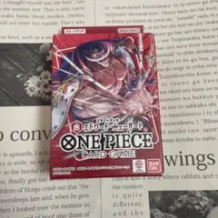 【ワンピースカード】スタートデッキ 赤 エドワード・ニューゲート