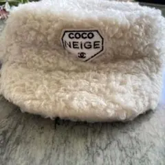 2025年最新】ココネージュの人気アイテム - メルカリ