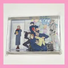 2025年最新】呪術廻戦 mappa バースデーの人気アイテム - メルカリ