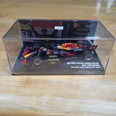 京商 1/43 岩佐歩夢 VCARB 01 日本GP 2024 - メルカリ