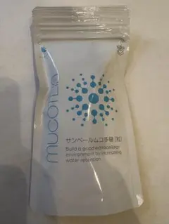 サンベール ムコ多糖 2個セット サンベール ムコ多糖 ムコテイン【パウチ】2袋セット