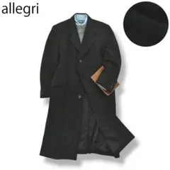 まゆぽこ様専用 アレグリ allegri 羊毛 チェスターコート L 灰