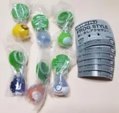 FROG STYLE フロッグスタイル めじるしアクセサリー 6点セット