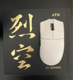 ATK X1 Ultimate 8k (Viper v3 pro クローン)