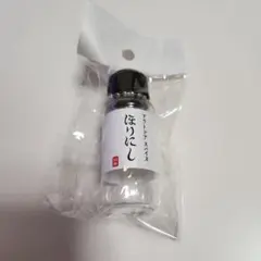 Item thumbnail for item 925ec699-b64e-4a6e-8679-eac3fc43d1d8