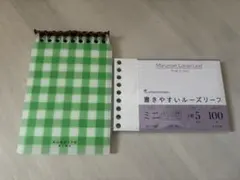 マルマン　くるっとリング　ミニサイズのサムネイル