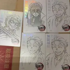 【早い者勝ち】鬼滅の刃 無限城編 コレクションカード ムビチケ風カード セット