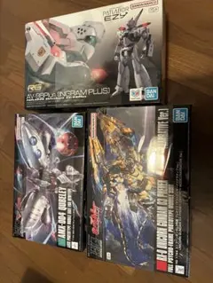 未組立 MGガンプラまとめ売り キラ搭乗機 - メルカリ