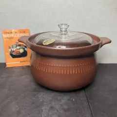 2025年最新】ウィルセラムの鍋の人気アイテム - メルカリ