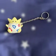 当時物　レトロ　ポケットモンスター トゲピー キーホルダー
