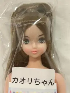 2025年最新】リカちゃん かおりちゃんの人気アイテム - メルカリ