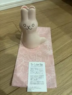 En Liten Van ウサギ　白　鹿児島 睦 Keramikstudion×鹿児島睦 / En Liten Van（小さな友達）