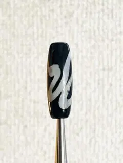 天然石　黒瑪瑙　天珠　白蛇　貫通穴　ハンドメイド素材　パーツ