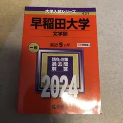 Item thumbnail for item b26b0086-7761-4df9-b023-6b16cd5f95a7