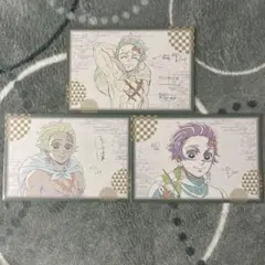 2025年最新】鬼滅 ダイニング ポストカードの人気アイテム - メルカリ