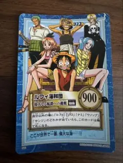 ❣️初期2001年♦️ホログラム【ルフィ海賊団】⭐ワンピースカードダス ワンピース カードダス ハイパーバトル ルフィ海賊団 キラ カード S82
