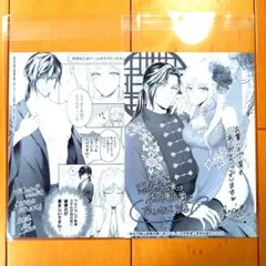 Item thumbnail for item 307f0e69-12be-4120-bf5c-3433dbb3154c