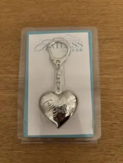 岩田剛典 ARTLESS ハートキーホルダー 武道館