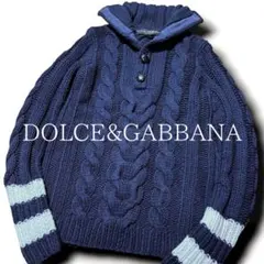 DOLCE&GABBANA ドライバーズ ケーブルニット セーター 44 2026年最新】D&G ／ Dolce＆Gabbana メンズ ニット・セーターの人気