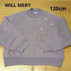 WILL MERY 花柄 トレーナー スウェット120