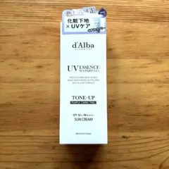新品　ダルバ トーンアップサンクリーム 日焼け止め　化粧下地 パープル