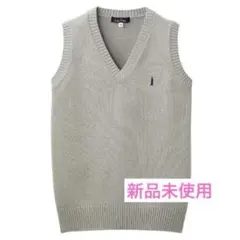 イーストボーイ ベストグレー