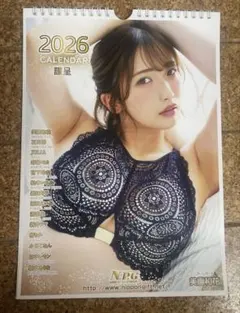 Item thumbnail for item bde4d928-77da-40fe-9c39-de2c271320a6