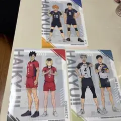 ハイキュー!! クリアファイルセット くら寿司