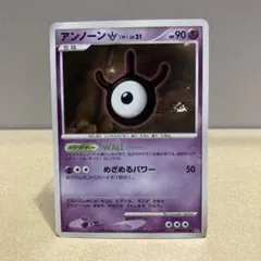 アンノーン ポケモンカード 英語 Unown V - メルカリ