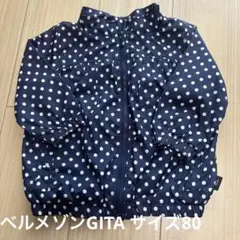 ベルメゾンGITA ドット柄 アウター サイズ80