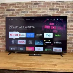 てやん様専用】2025年製 極美品 Bluemake 65型 - メルカリ