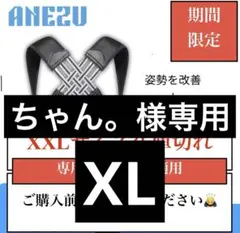 Item thumbnail for item fc561f8c-d28c-4ac7-8a35-446c83f3edb7