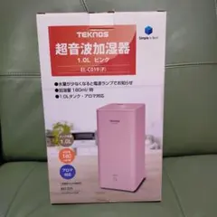 Item thumbnail for item 2bdc31c2-d446-460c-ad67-774e53cee5d2