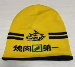 2026年最新】田中重機マンウィズの人気アイテム - メルカリ