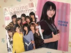 Item thumbnail for item 38cfdcda-60cb-47cd-9b14-e151f9d2afac