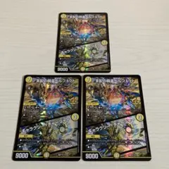 2025年最新】ギャラクシーチャージャーの人気アイテム - メルカリ