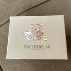 新品　リラックマ腕時計　バングルウォッチ