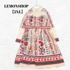 美品✨️LEMONSHOP　レモンショップ【2XL】総柄 ロングワンピース