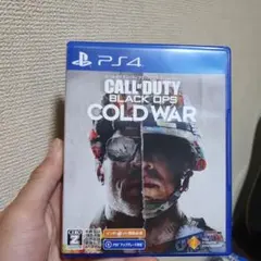 call of duty cold war ps4