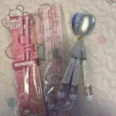 My Melody 子供用箸と大人箸とスプーン３つセット