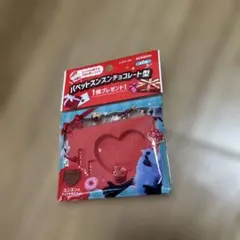 Item thumbnail for item e1c8830e-e741-41a2-a504-fb2e9f1a651c