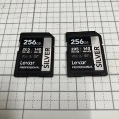 Lexar Professional Silver 256GB 2枚セット