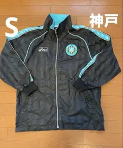 Item thumbnail for item 5fa9015e-763f-49c3-b018-707560c18d0e