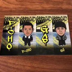 千社札 DOBERMAN INFINITY