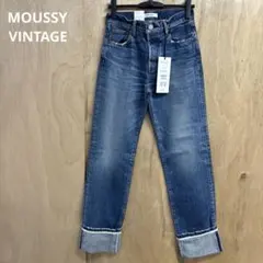 MOUSSY ヴィンテージ デニム 24