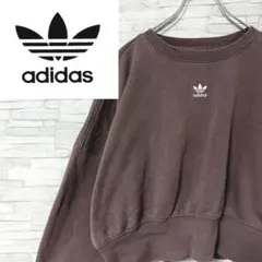 アディダス スウェット ショート丈 トレフォイルロゴ刺繍 あずき色 M
