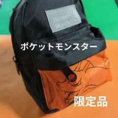 Item thumbnail for item da1fcddc-a771-40bf-8f78-64754ca5d4fa