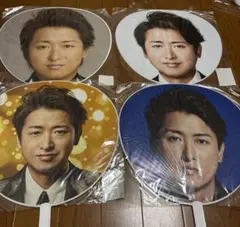 嵐 大野智 5×10 5×20 コンサート ジャンボうちわ 団扇 4本セット