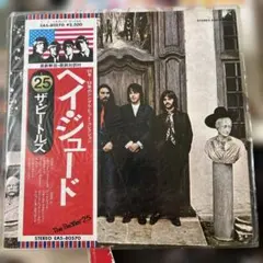 The Beatles ヘイ・ジュードのサムネイル