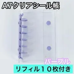 2点おまとめ・メルカリ便　　パープル、ピンク